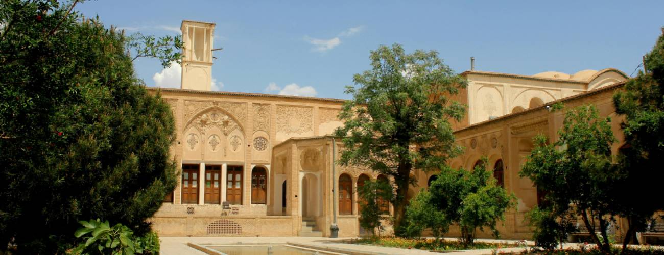 Overview of Iran 1945-1989